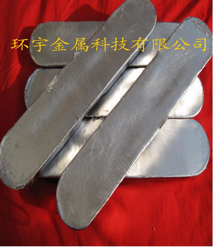 供应供应电梯吊索专用巴氏合金